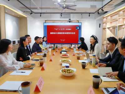 米墅获数千万元A轮融资，推动乡村民宿产业创新升级